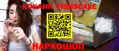 стафф Можга