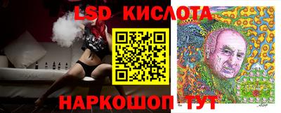 амфетамин Мариинск