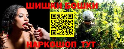 стафф Малоярославец