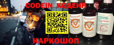 стафф Малоярославец