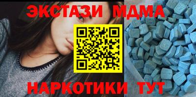 соль курить ск Малгобек