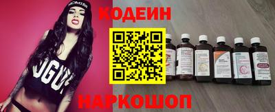 стафф Малоярославец