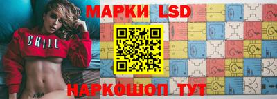 стафф Малоярославец