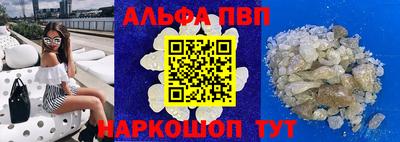 стафф Малоярославец
