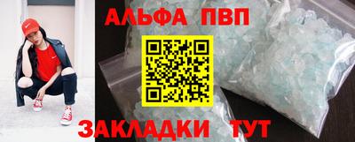 мет Моздок