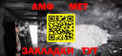 соль курить ск Малгобек