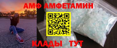 соль курить ск Малгобек