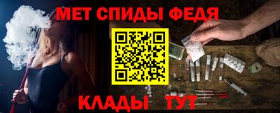стафф Малоярославец