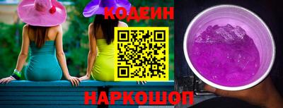 амфетамин Мариинск