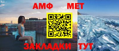 соль курить ск Малгобек