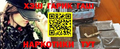 стафф Можга
