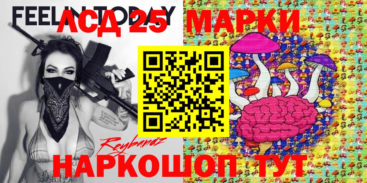 Гашиш Ярцево